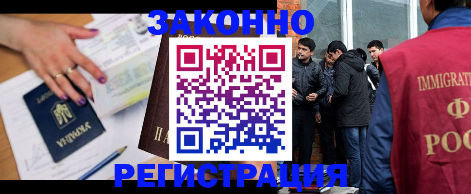 пропишу в квартире в Калязине